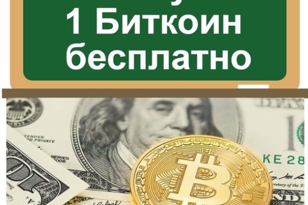 Kraken shop ссылка