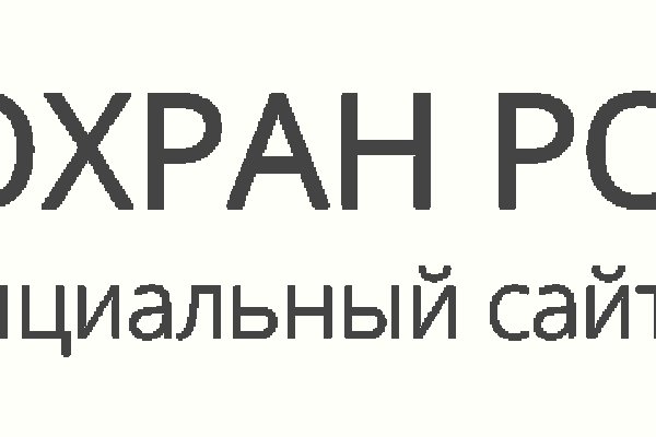 Кракен вход официальный сайт