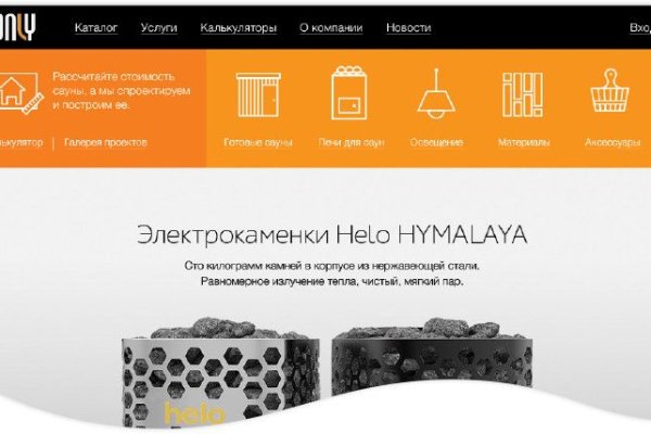 Ссылка на кракен тор kr2web in