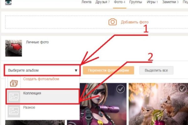 Ссылки на сайты даркнета