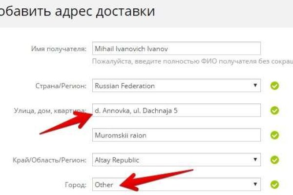 Что за кракен маркет