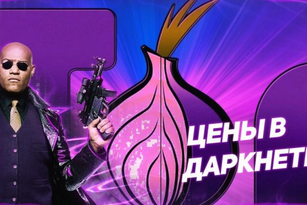 Ссылка кракен kraken014 com